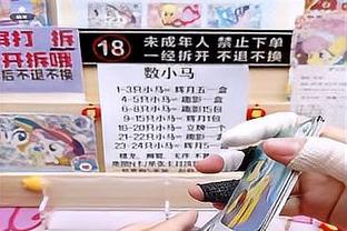 穆勒：拜仁球迷都会记得99年欧冠决赛后的痛 客战曼联总是很特别